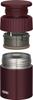 THERMOS CHO Insulated Lunch Vacuum Insulated Soup Jar JBQ-401 Jar, Chocolate, 400ml,