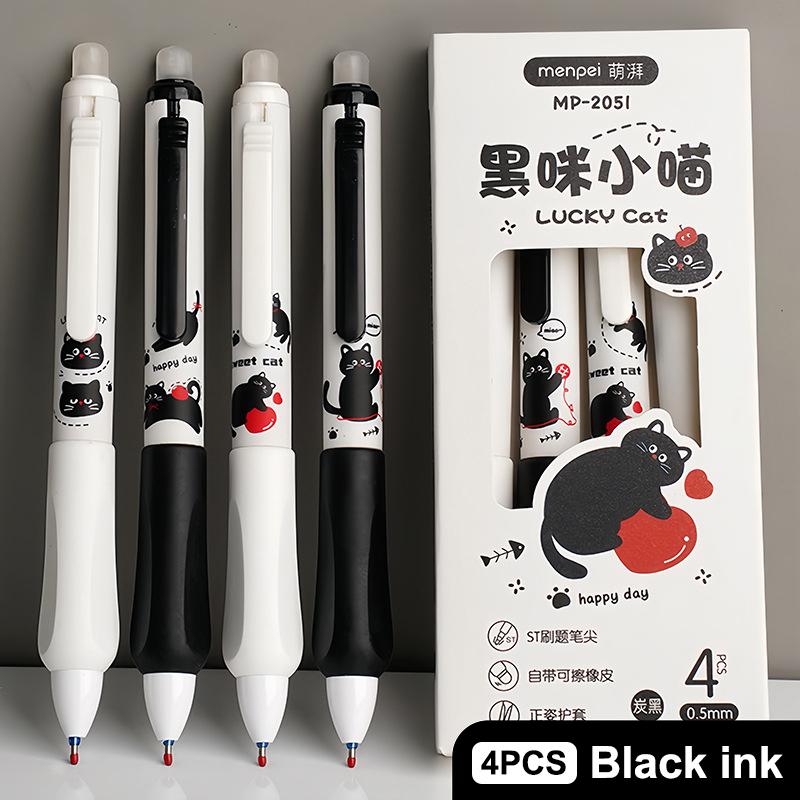 4Pcs Push-Button Erasable Pen With Black Kitten Design High-Quality 0.5Mm Thickness Suitable For Elementary School Students