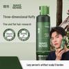 Liran Men's Volumizing Hair Styling Spray