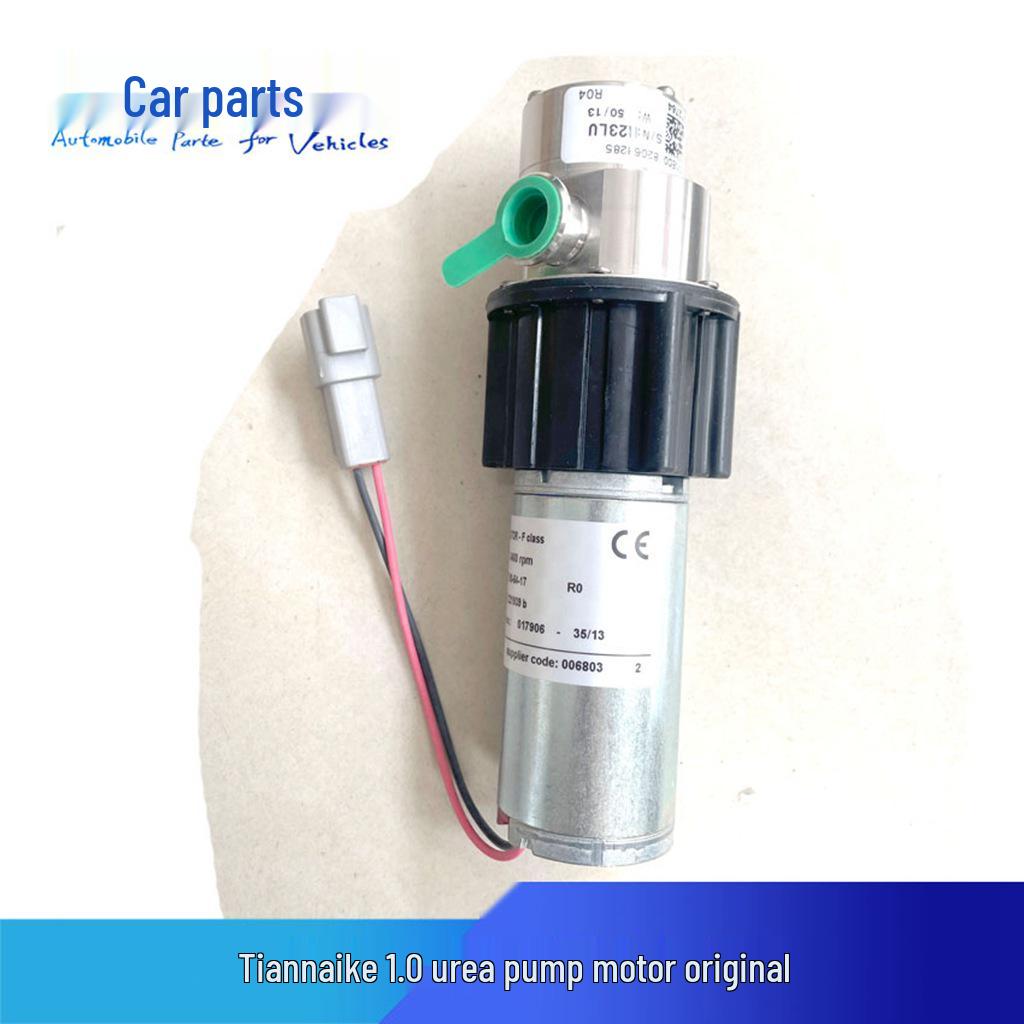 Compatible with Tiannack 1.0 Urea Pump Motor, Tiannack Aftertreatment 1.0 Urea Motor Original