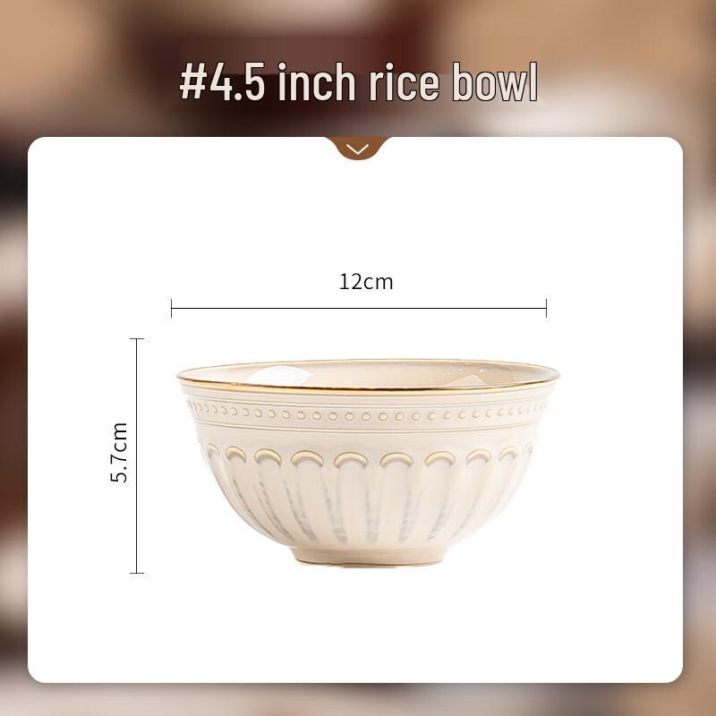 Vintage Ceramic Rice Bowl
