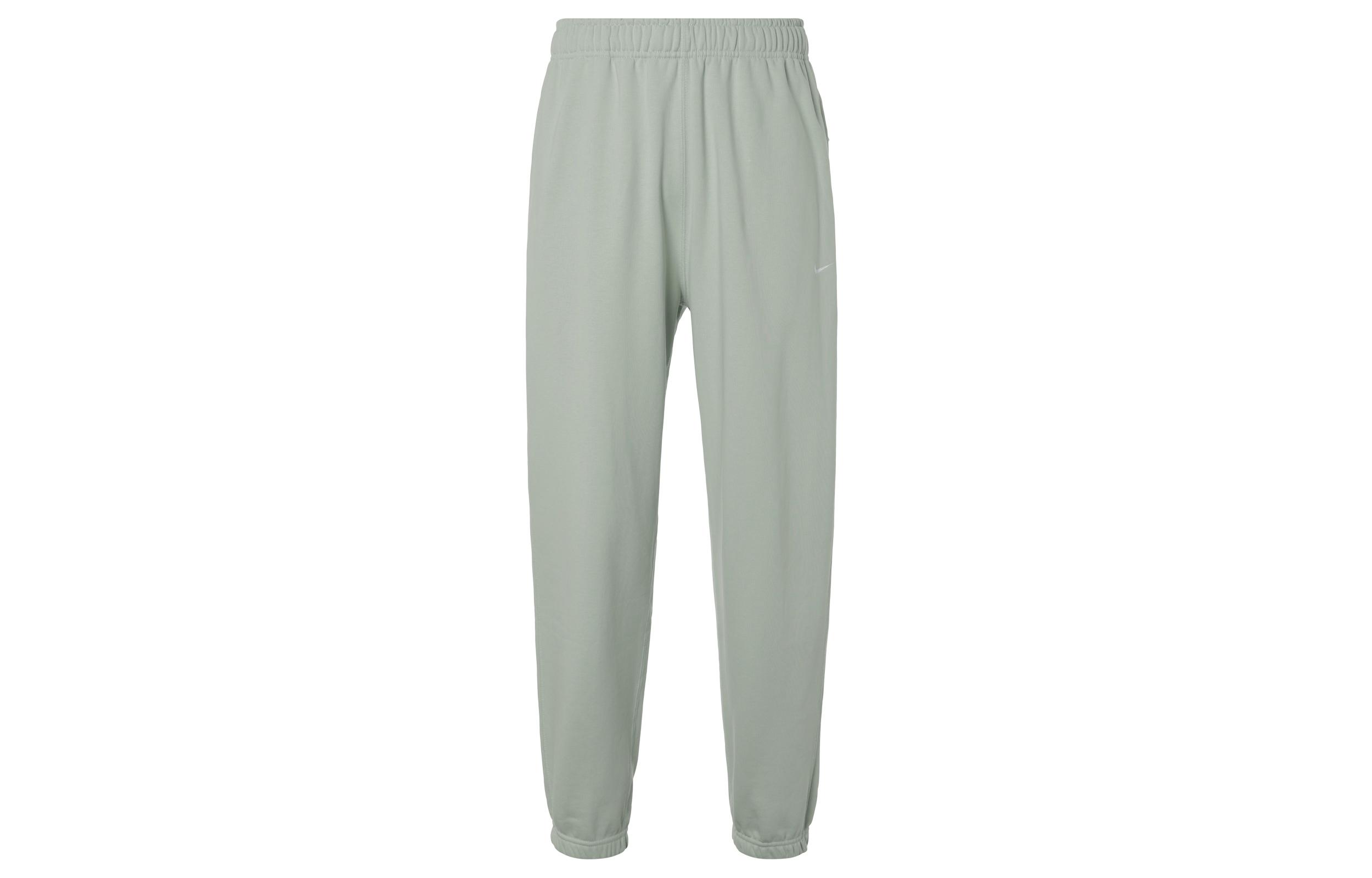 Nike Knitted Sweatpants Men s Silver DX0816-034 2XL