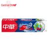 Zhonghua Deep Clean Toothbrush & Baking Soda Toothpaste Set