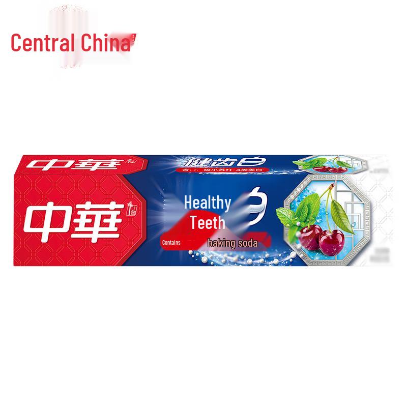 Zhonghua Deep Clean Toothbrush & Baking Soda Toothpaste Set