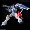 Bandai Spirits ENTRY GRADE 1/144 Gundam Base Limited Ra Gundam Prototype Type 1 Gundam Build Metaverse