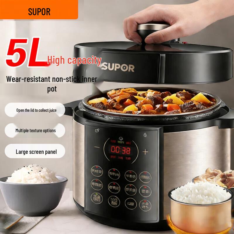 SUPOR 5L Smart Electric Pressure Cooker with Dual Pots