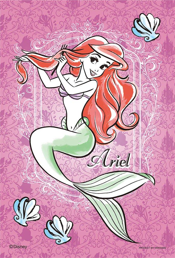 70-piece jigsaw puzzle Prism Art Petit The Little Mermaid Pretty Ariel (10x14.7cm)