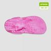 Crocs Classic Watercolor Marble Clog 211583 7av