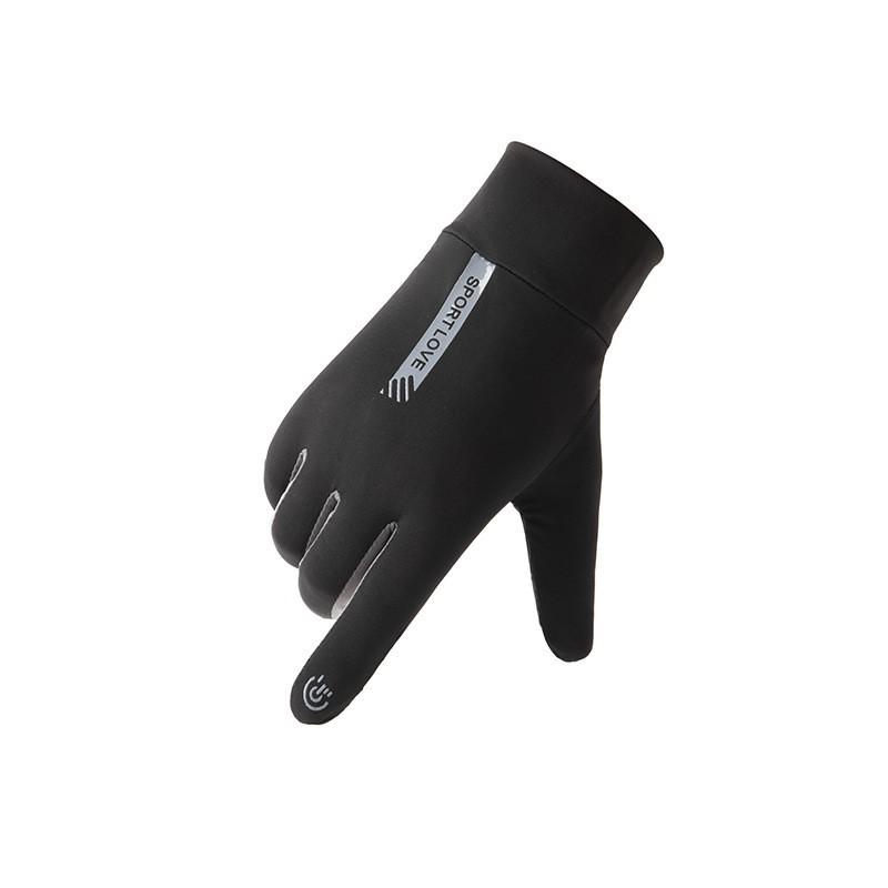 Vertical Logo Ice Silk Sun Gloves, Flip-Top Touchscreen Anti-Slip Breathable Cycling Sports Gloves