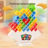 Russian Tetris Balance Blocks: Parent-Child Interactive Educational Stacking Toy
