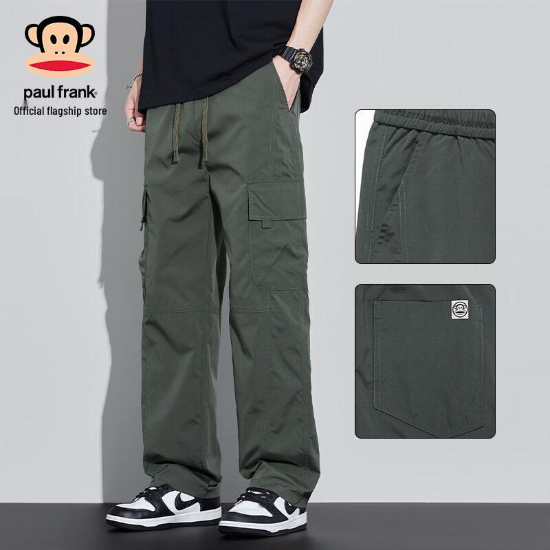 paul frank Men's Ice Silk Loose Casual Cargo Pants