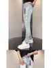 Herren Trendige Slim Stretch Distressed Jeans