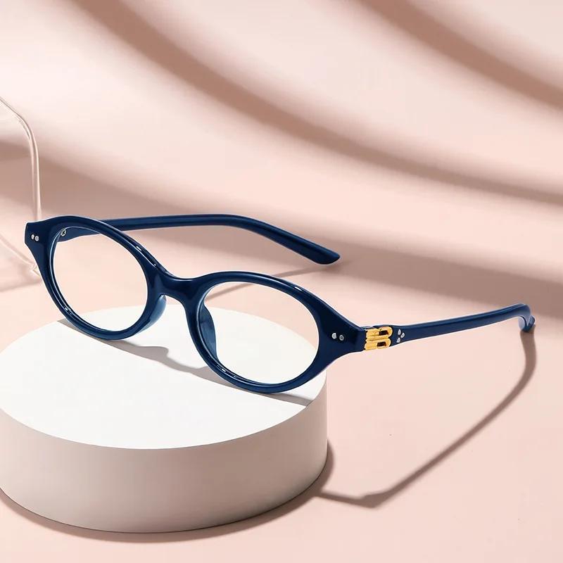 Small Round-Framed Business Versatile Reading Glasses Elegant Hd Clear Lens Ultra Light Unisex Far Sight Eyeglasses 0 To +4.0