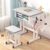HANDUNYOU Thickened Kids Study Desk and Chair Set