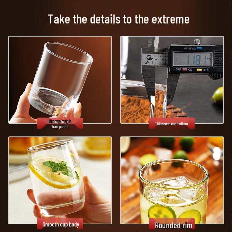 ZISIZ Heat-Resistant Glass Water Cup