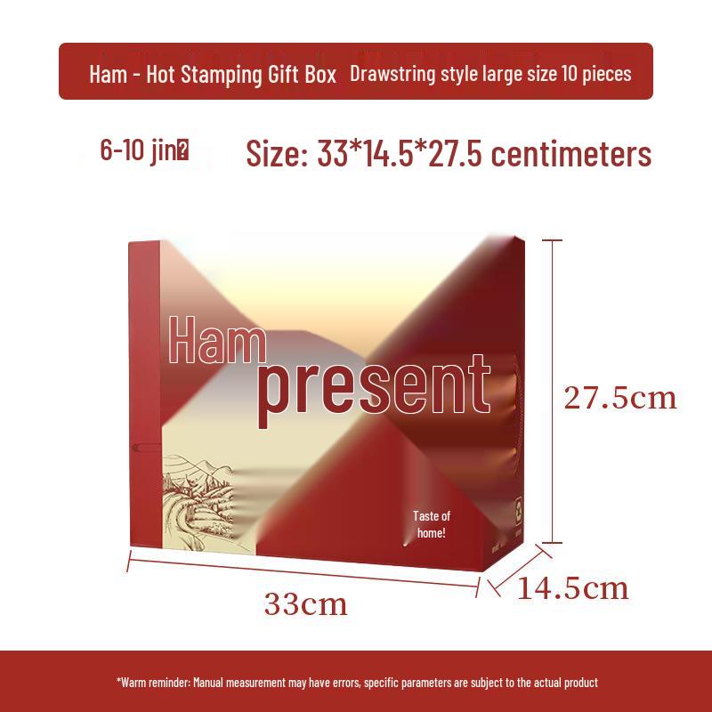 2025 Handheld Cured Meat Gift Box - Mid-Autumn Specialty, Sausage Cooked Food, Empty Box for 10 Pieces