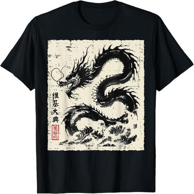 Üst giysisi – T-shirtler