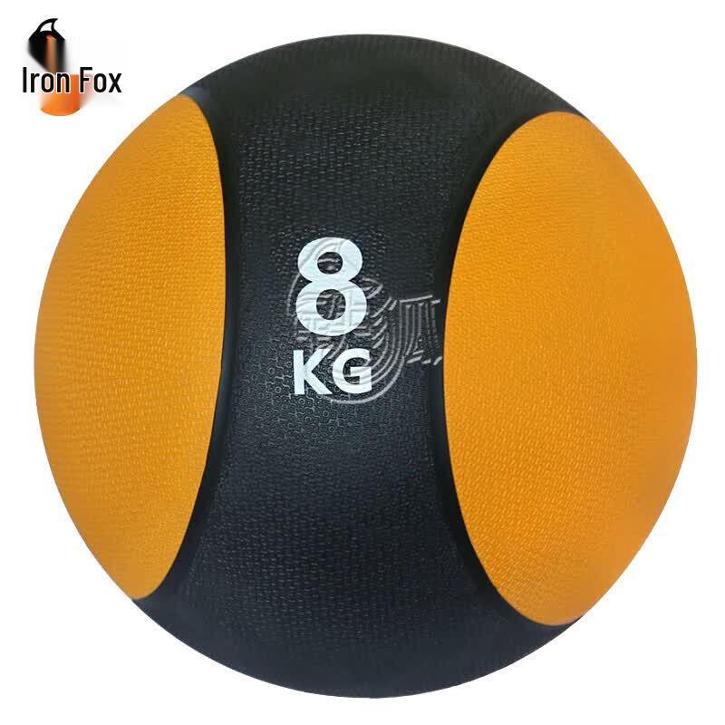 Iron Fox High Elastic Rubber Medicine Ball