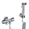 Toilet Sprayer Gun - Bathroom Cleaning & Bidet Nozzle