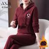 AIXUANMI Women's Mid-Aged Plus Velvet Warm Tracksuit