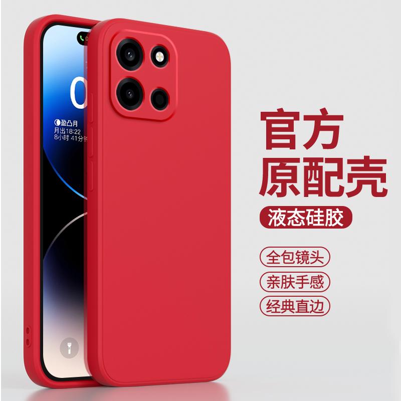 Applicable To OnePlus Turbo1 Mobile Phone Case 1 Plus Tubro1V  Case OPPO New Tubor Liquid Silicone OPP