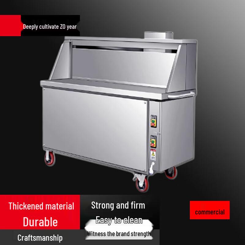 Commercial Mobile Charcoal BBQ Cart with Purification System