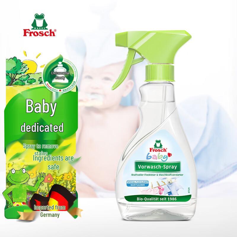 Frosch Baby Laundry Pre-Wash Stain Remover Spray