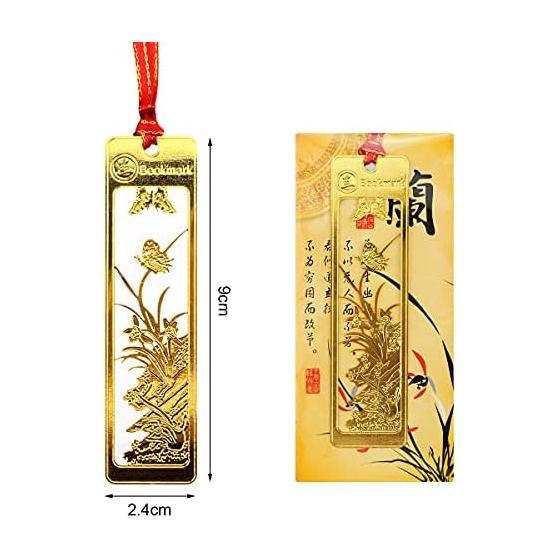 Fantasyon Bookmarks, Four Gentlemen (Plum, Orchid, Bamboo, Chrysanthemum) Hollow Carved Ancient Series, Classical Metal Vintage