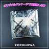 ZERONOWA Carport Mounting Brackets, M8, Stainless Steel, No Drilling Required, Set of 2 (150 X 180mm)