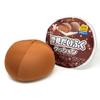 Yukimi Daifuku Big Cushion, Cool Material Plush Toy, Ice Cream, Snack, Fun Item, Approx. 30cm (Chocolate)