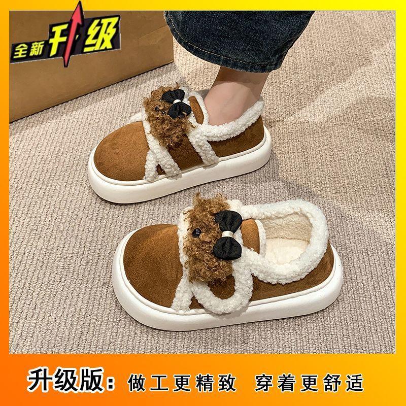 Cute cartoon bow cotton shoes women s outer wear year-round fashion versatile Velcro cotton shoes women 40-41
