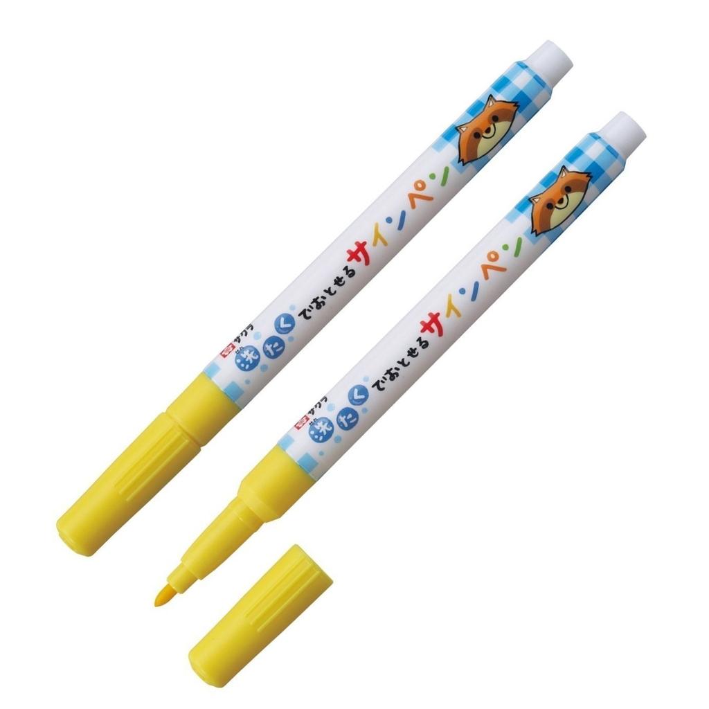 Sakura Craypas Abwaschbare Markerstifte 12 Farben Set MK-S12 - Kinderkunstbedarf, Leicht zu reinigen