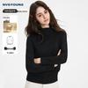 NVG·YOUNG Damen Diagonal Hochhals Strickpullover
