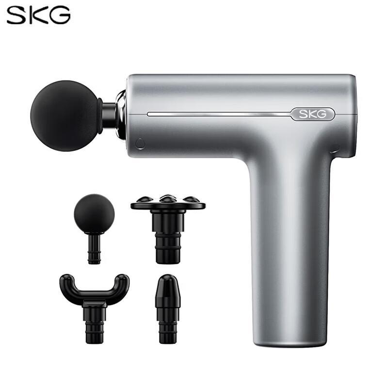 

SKG F1 Deluxe Portable Fascia Gun Massager