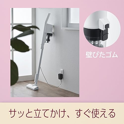 Panasonic Vacuum Cleaner Cordless Lightweight Stick Cyclone White MC-SB33J-W