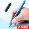 M&G 0.5 mm gel pen, blue/black ink erasable thermal pen, replaceable ink cartridge, pen tip with eraser. Suitable for students a