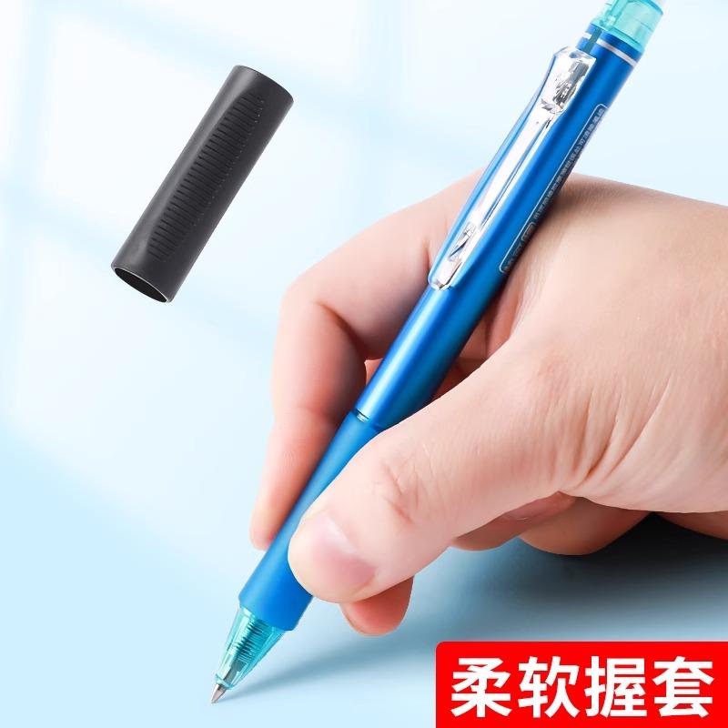 M&G 0.5 mm gel pen, blue/black ink erasable thermal pen, replaceable ink cartridge, pen tip with eraser. Suitable for students a