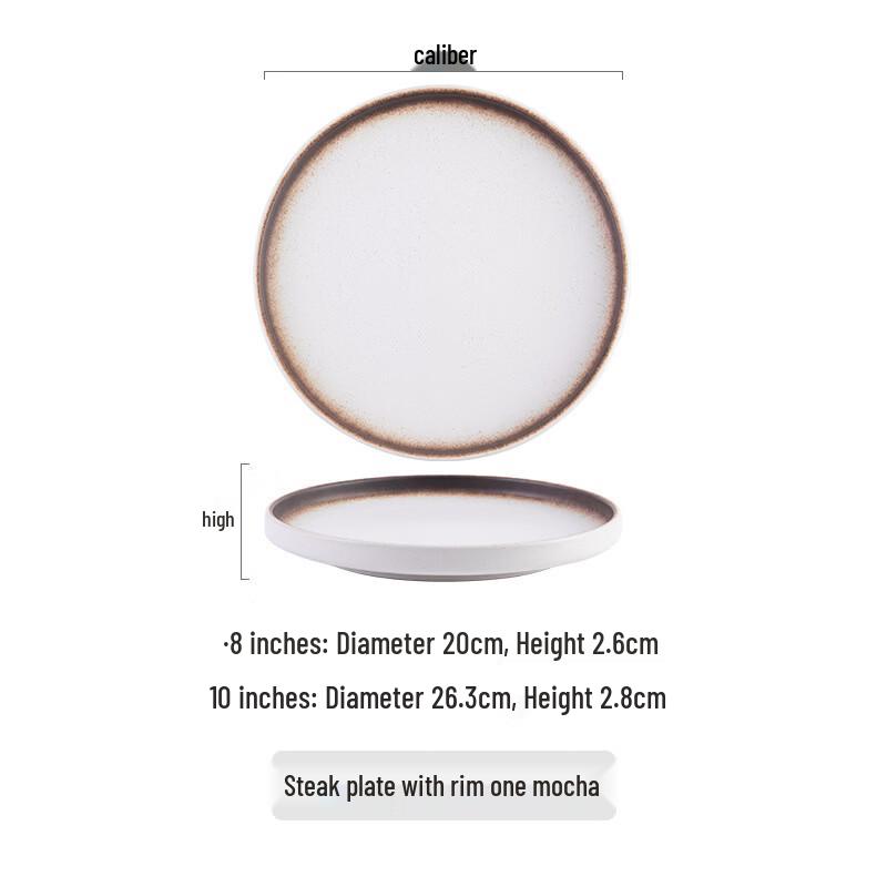 Japanese Style Ceramic Flat Dinner Plate