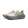 Li Ning Relax 2 Cushioning Slip Resistant Abrasion Resistant Breathable Low top Running Shoes Men's Heron White Gray ARSW129-5
