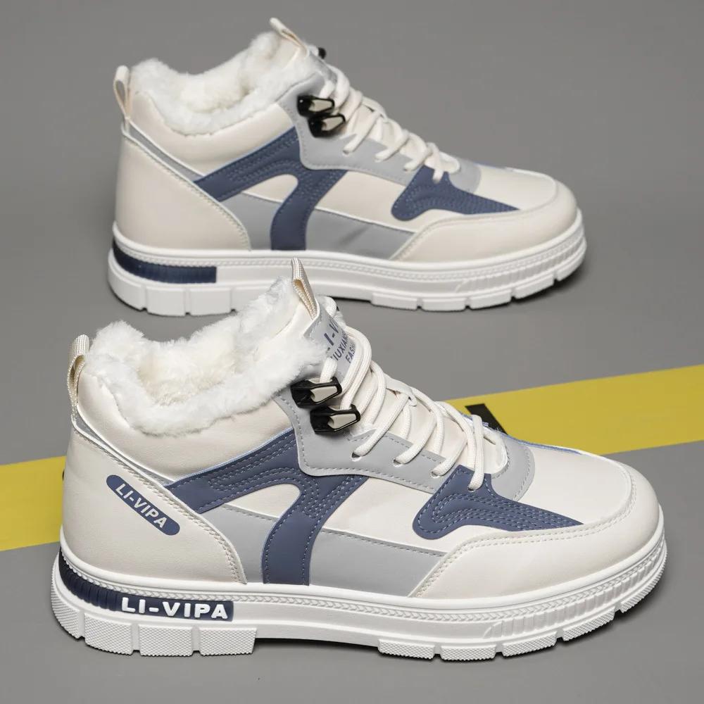 Модные мужские ботильоны на платформе — фото 3