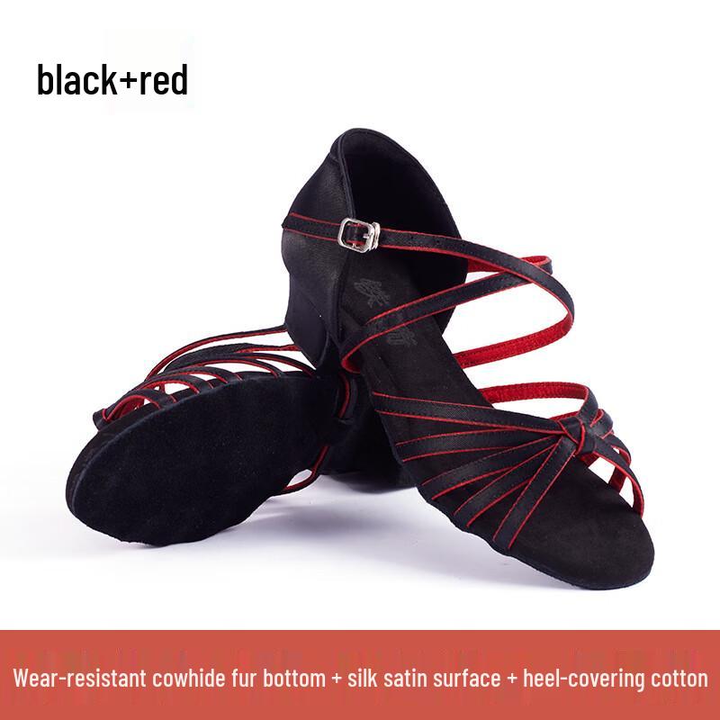 Bofuniao Children's Latin Dance Shoes