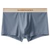 Men's Ice Silk Thin Underwear Breathable and Cool Four Cornered Underwear Men's Flat Underwear