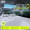 Chery Tiggo 7 aufblasbare Matratze für Rücksitz - Passt für 25 Modelle
