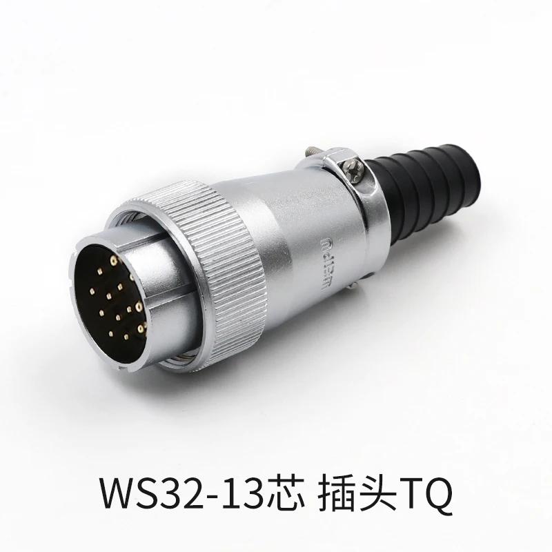 WEIPU WS32 TQ+Z M32 Solder 4 6 8 10 11 13 19 Pin Automotive Power Connector Adapter PCB Panel Mounting Male Plug Female Socket