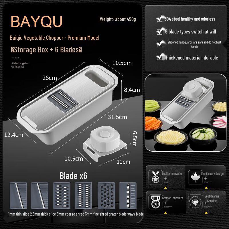 Multi-function Food Slicer and Grater