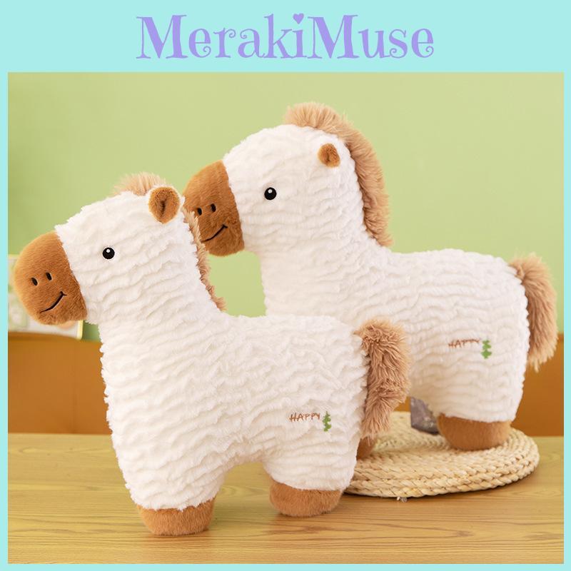 Plush Pony Toy For Kids With Pp Cotton Filling Perfect As Birthday Gift And Room Decor