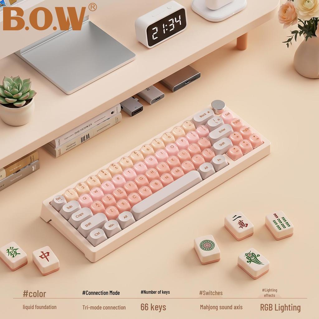 BOW Hangshi GK68 Multicolor Mechanical Keyboard, Stylish Design for Women, Compatible with Office and Laptop Use