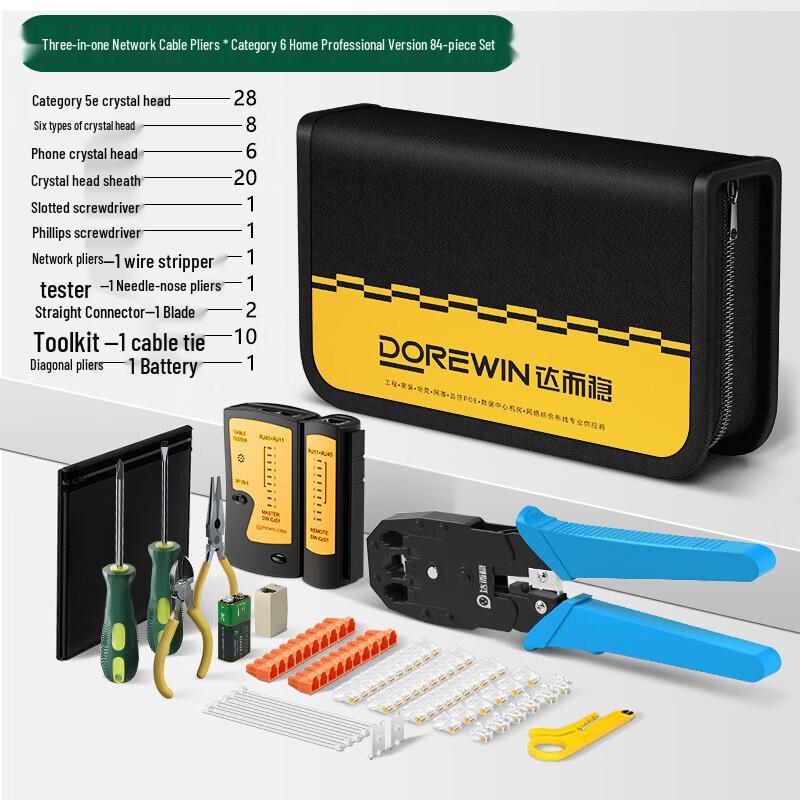

Darvin Professional Network Cable Installation Tool Kit