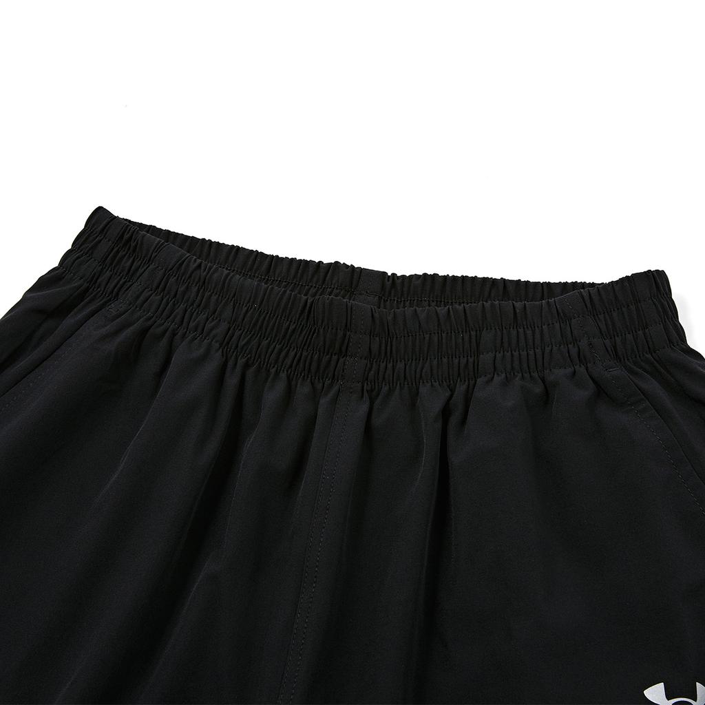 Under Armour Knitted Sweatpants Teenagers