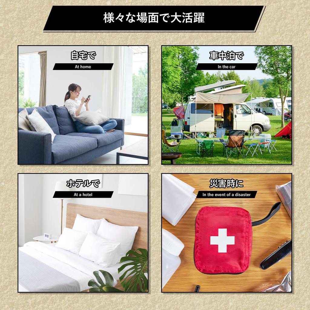 Kayamo Mosquito Net, a Must-Have for Backpackers, Travel Mosquito Net, Portable, Lightweight, Two-Point Hanging, Side Zipper